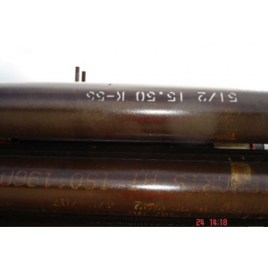 NOT SPECIFIED - Casing & Tubing for sale